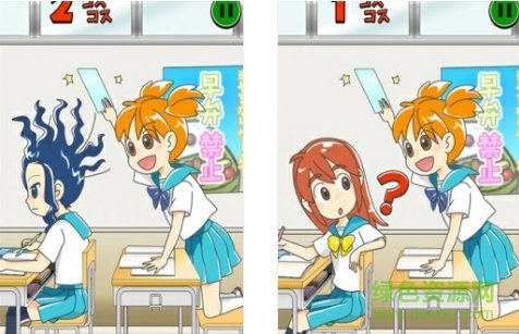 别弄我头发汉化版 v1.0.0 安卓版0