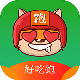 好吃饱外卖