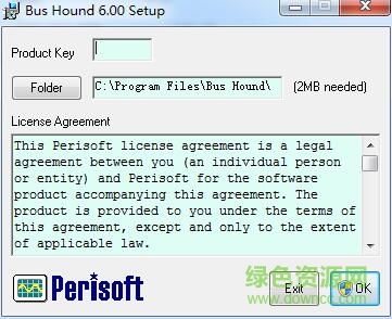 bus hound invalid command v6.0.1 0