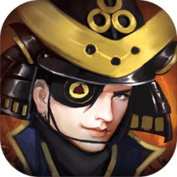 大战国幕府争霸下载