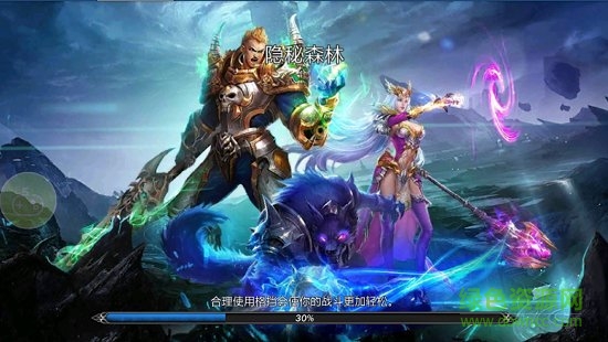 暗黑伏魔游戏 v2.2.0 安卓版1