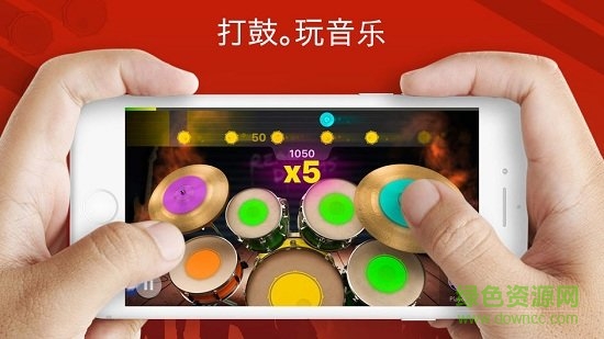 weDrum架子鼓app v3.4 安卓最新版2