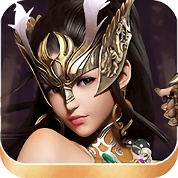 天书伏魔诀手游偶玩版