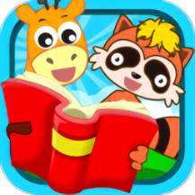 宝宝故事多多app下载