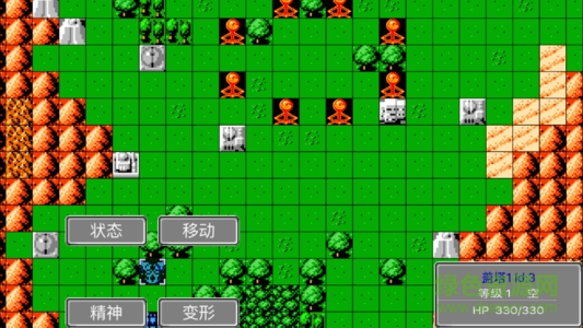 机器人大战像素风手游 v1.1.0 安卓版0