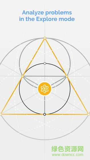 欧氏几何Euclidea v3.19 安卓版2