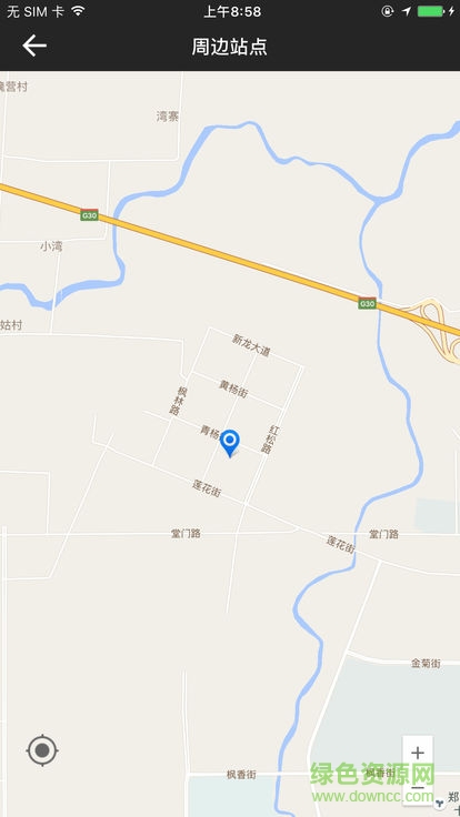 西宁行(西宁掌上公交) v1.0 安卓版3