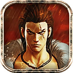 追血令手游下载