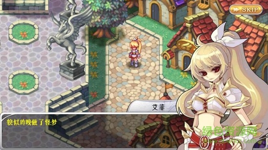 灵魂救星2速升版 v1.31 安卓版2