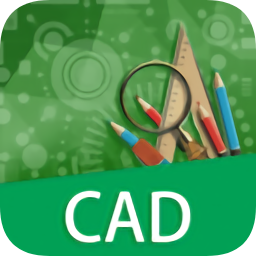 cad画图制图手机版