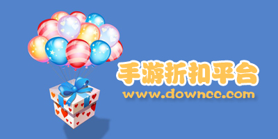 折扣手游app哪个好用?手游折扣平台排行榜-所有最低折扣手游平台下载