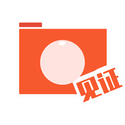 中国平安信托运营见证