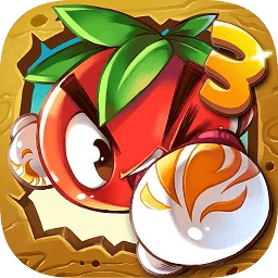 燃烧的蔬菜3八门修改器