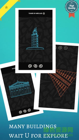 3d涂鸦建筑安卓版 v1.0.1 最新版1