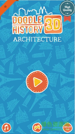 3d涂鸦建筑安卓版 v1.0.1 最新版2