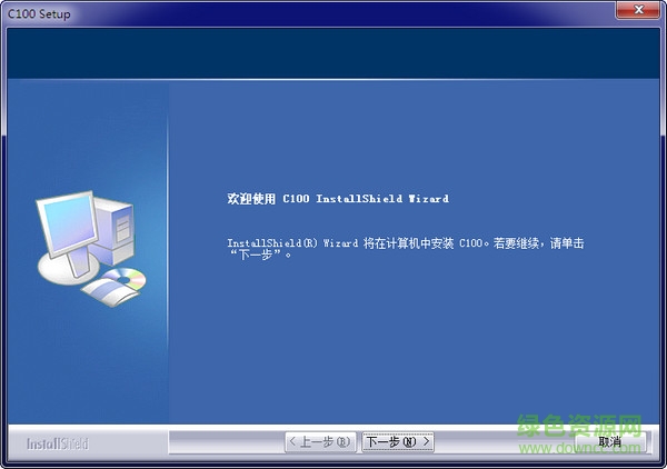 c200扫描仪驱动 影源C200扫描仪驱动