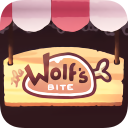 狼咬餐厅