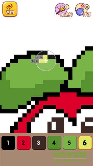 摩尔爱涂色游戏 v1.0.0 安卓版1