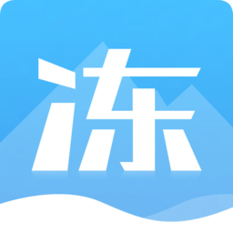 冻品邦-增益版合伙人