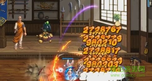 dnf桃花伤害字体 0