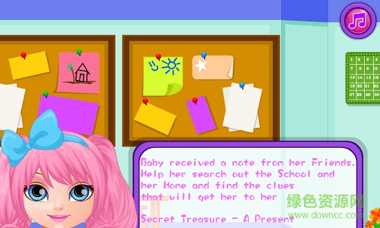 阿sue找东西手机版 v1.0.2 安卓版1