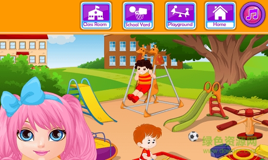 阿sue找东西手机版 v1.0.2 安卓版2