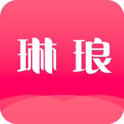 琳琅试用app下载