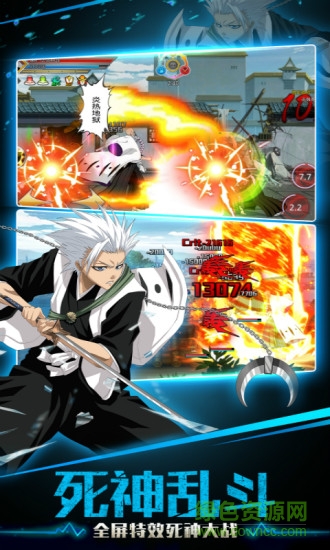 灵魂撕裂oppo手机版 oppo灵魂撕裂手游