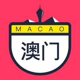 口袋澳门ios版下载