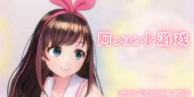 阿sue小游戏大全下载-手机版阿sue小游戏-阿sue小游戏大全中文版