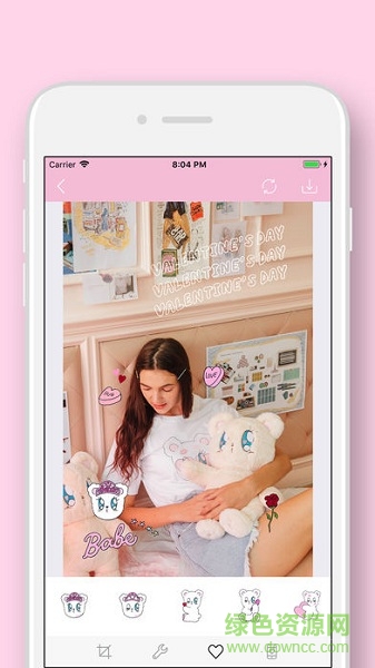 beca情人节 beca情人节安卓版