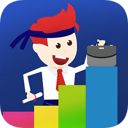 闯越顶岗实习管理系统