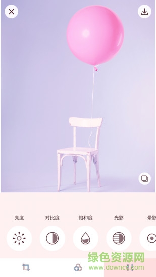 软妹p图软件 v1.0.0 安卓版0