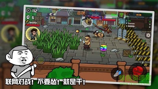 格斗王大作战游戏 v1.1 安卓版0