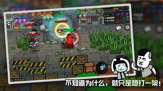 格斗王大作战游戏 v1.1 安卓版1