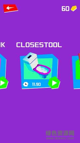 蠢蛋先生游戏 v1.0 安卓版1