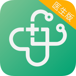 山屿海医生医生版