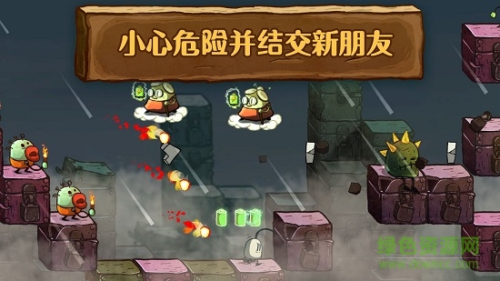 blown away中文破解版(惊风乱飐) v1.6 安卓已付费全解锁版2