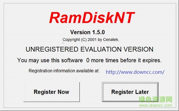 ramdisknt 1.5 win7 v1.5.0 免费版0