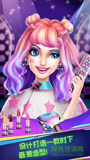 高中乐队明星完整版 v1.0.2 安卓版0