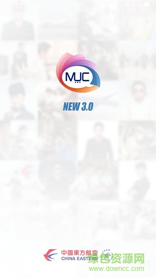 东航muc ios v03.01.0200 iphone手机版0