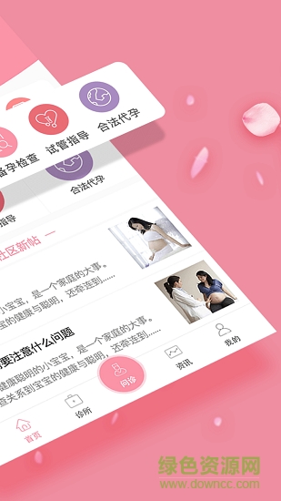 有了me v1.0.0 安卓版0