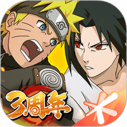 火影忍者忍者新世代官方下载