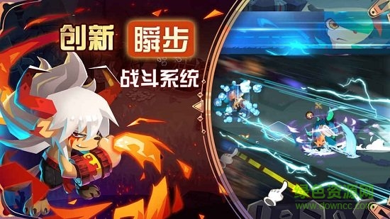 精灵进化录手游 v1.0 安卓版2