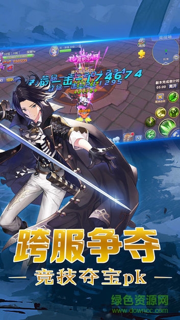 迷失国度next 迷失国度下载