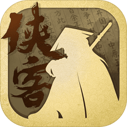 侠客养成手册手游