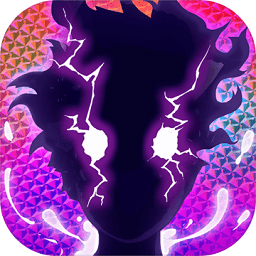 路人超能100游戏