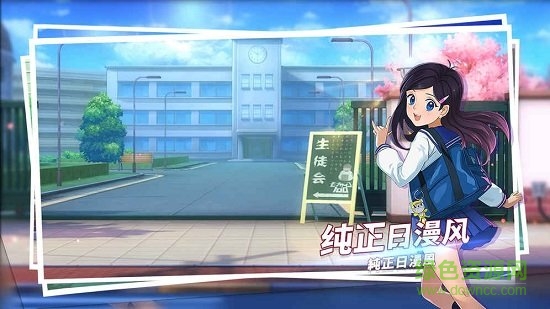 路人超能100果盘版 v7.3.0 安卓版0