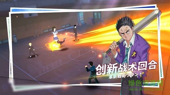 路人超能100游戏 v7.3.0 安卓版3