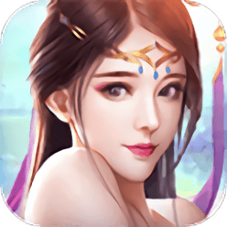 飞仙诀h5在线玩微端